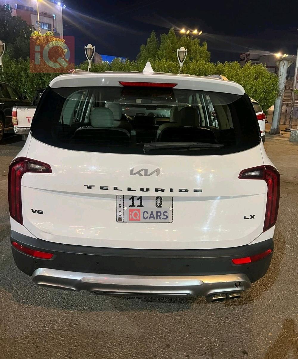 کیا تێلوراید